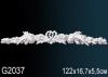 Орнамент Perfect G2037 Ш122xВ16.7xТ5.5 см /Перфект.