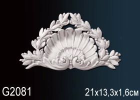 Орнамент Perfect G2081 Ш21xВ13.3xТ1.6 см /Перфект.