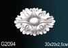 Орнамент Perfect G2094 Ш30xВ20xТ2.5 см /Перфект.