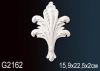 Орнамент Perfect G2162 Ш15.9xВ22.5xТ2 см /Перфект.