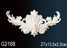 Орнамент Perfect G2168 Ш27xВ13.5xТ2.5 см /Перфект.