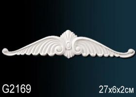 Орнамент Perfect G2169 Ш27xВ6xТ2 см /Перфект.