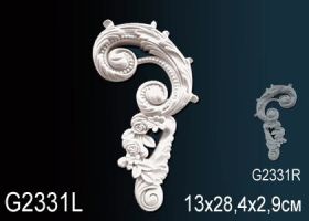 Орнамент Perfect G2331L Ш13xВ28.4xТ2.9 см /Перфект.