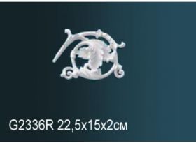 Орнамент Perfect G2336R Ш22.5xВ15xТ2 см /Перфект.