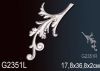 Орнамент Perfect G2351L Ш17.8xВ36.8xТ2 см /Перфект.