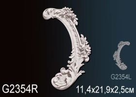 Орнамент Perfect G2354R Ш11.4xВ21.9xТ2.5 см /Перфект.