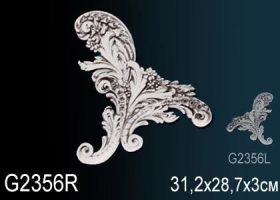 Орнамент Perfect G2356R Ш31.2xВ28.7xТ3 см /Перфект.