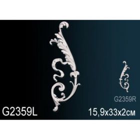 Орнамент Perfect G2359L Ш15.9xВ33xТ2 см /Перфект.