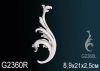 Орнамент Perfect G2360R Ш8.9xВ21xТ2.5 см /Перфект.*