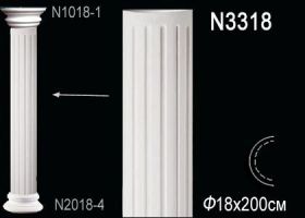 Ствол Полуколонны Perfect N3318 200x18 см /Перфект.