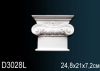 Капитель Пилястры Perfect D3028L 24.8x21x7.2 см /Перфект.