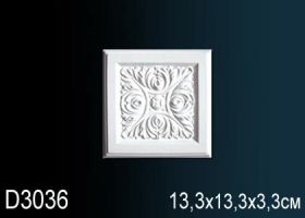 Капитель Пилястры Perfect D3036 13.3x13.3x3.3 см /Перфект.
