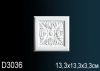 Капитель Пилястры Perfect D3036 13.3x13.3x3.3 см /Перфект.