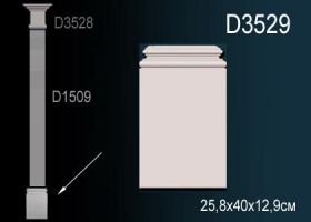 База Пилястры Perfect D3529 25.8x40x12.9 см /Перфект.