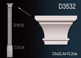 Капитель Пилястры Perfect D3532 33x22.4x10.2 см /Перфект.
