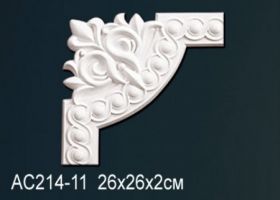 Угол Perfect AC214-11 26x26x2 см /Перфект.