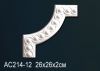 Угол Perfect AC214-12 26x26x2 см /Перфект.