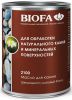 Масло для Камня Biofa 2100 0.125л Шелковисто-Матовое, Бесцветное для Внутренних Работ / Биофа 2100.