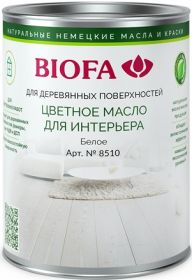 Цветное Масло для Интерьера Biofa 8510 0.125л Белое для Внутренних Работ / Биофа 8510.