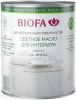 Цветное Масло для Интерьера Biofa Арктика 8511 0.125л для Внутренних Работ / Биофа 8511.