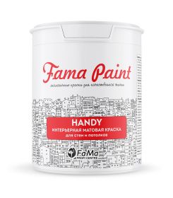 Краска Fama Paint Handy 2.2л Тапиока FD5A-090 Матовая Акриловая для Стен и Потолков / Фама.