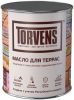 Масло для Террас Torvens 5л Кварц Защитное с Повышенным Содержанием Воска / Торвинс.