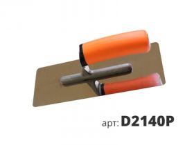 Кельма Венецианская Трапеция Stmdecor D2140P 240х100мм Прорезиненная Ручка, Края Сточены.
