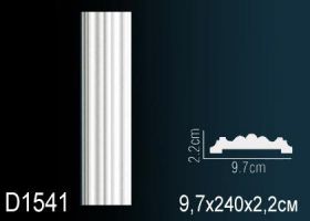 Ствол Пилястры Perfect D1541 9.7x240x2.2 см /Перфект.