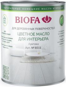 Цветное Масло для Интерьера Biofa Арктика 8511 2.5л для Внутренних Работ / Биофа 8511.
