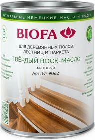 Твердый Воск-Масло Профессиональный Biofa 9062 Матовый 0.4л для Внутренних Работ / Биофа 9062.
