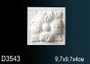 Капитель Пилястры Perfect D3543 9.7x9.7x4 см /Перфект.