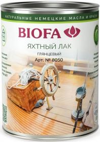 Лак Яхтный Biofa 8050 2.5л Бесцветный на Основе Масла, Глянцевый / Биофа 8050.