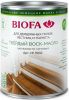 Твердый Воск-Масло Профессиональный Biofa 9032 0.4л Шелковисто-Матовый для Внутренних Работ / Биофа 9032.