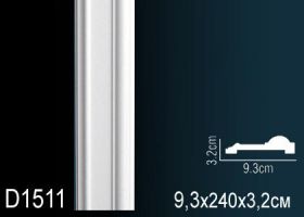 Молдинг  Perfect D1511 9.3x240x3.2 см /Перфект.