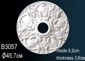 Розетка Perfect B3057 Д45.7 см /Перфект.