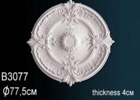 Розетка Perfect B3077 Д77.5 см /Перфект.