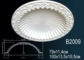 Розетка Perfect B2009 79x11.4x100x13.5x10.5 см /Перфект.