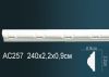 Молдинг Perfect AC257 Д240xШ0.9xВ2.2 см /Перфект.