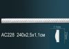 Молдинг Perfect AC228 Д240xШ1.1xВ2.5 см /Перфект.
