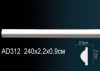Молдинг Perfect AD312 Д240xШ0.9xВ2.2 см /Перфект.