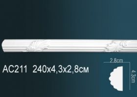 Молдинг Perfect AC211 Д240xШ2.8xВ4.3 см /Перфект.
