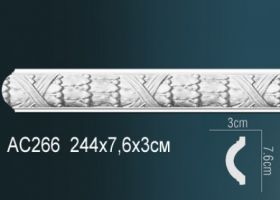 Молдинг Perfect AC266 Д244xШ3xВ7.6 см /Перфект.