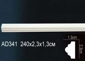 Молдинг Perfect AD341F Гибкий Д240xШ1.3xВ2.3 см /Перфект.