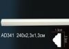 Молдинг Perfect AD341F Гибкий Д240xШ1.3xВ2.3 см /Перфект.