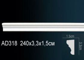 Молдинг Perfect AD318F Гибкий Д240xШ1.5xВ3.3 см /Перфект.