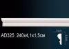 Молдинг Perfect AD325F Гибкий Д240xШ1.5xВ4.1 см /Перфект.