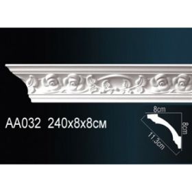 Карниз Потолочный Perfect AA032 Д240xШ8xВ8 см /Перфект.