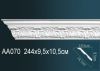 Карниз Потолочный Perfect AA070 Д240xШ10.5xВ9.5 см /Перфект.
