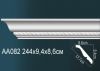 Карниз Потолочный Perfect AA082 Д240xШ8.6xВ9.4 см /Перфект.