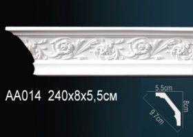 Карниз Потолочный Perfect AA014F Гибкий Д240xШ5.5xВ8 см /Перфект.
